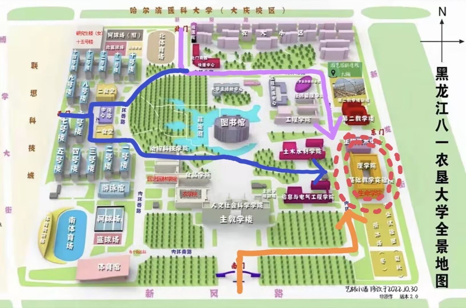 基礎實驗樓路線示意圖.jpg