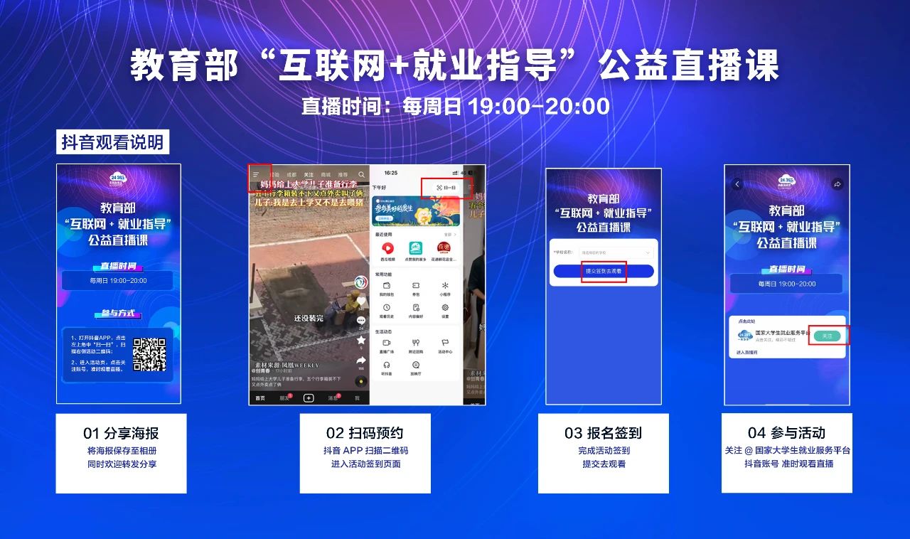 微信圖片_20250509081317.jpg