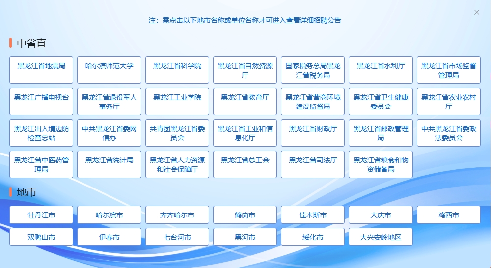 微信截圖_20250221112415.jpg