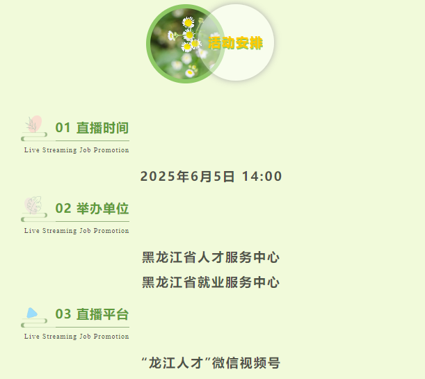 圖片.png