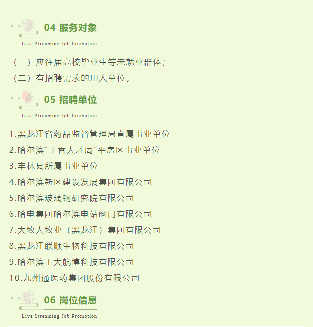 圖片.png