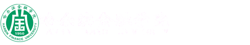 哈爾濱金融學院就業信息網