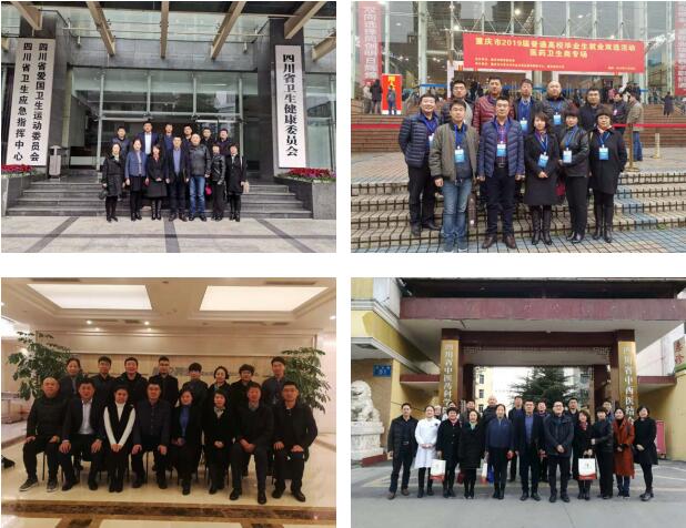 重慶市醫藥類高校畢業生就業市場1.jpg