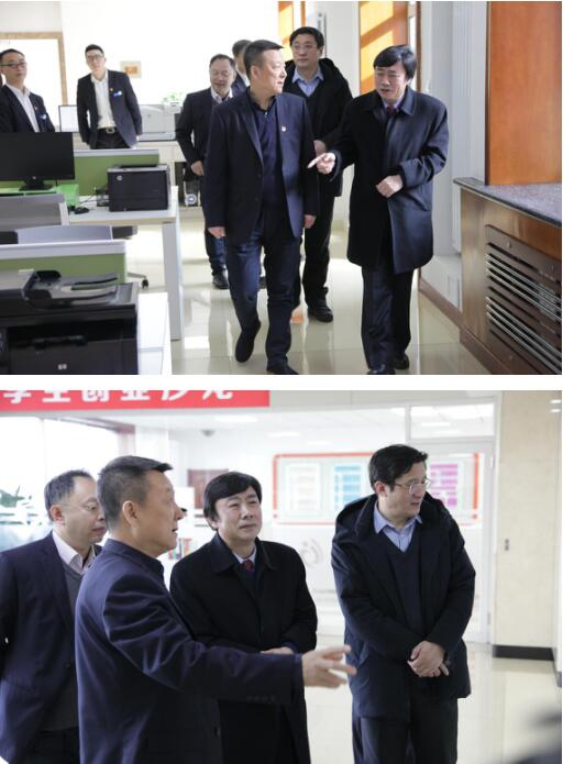 趙國剛廳長深入省大學生就業創業指導中心 慰問一線工作人員1.jpg