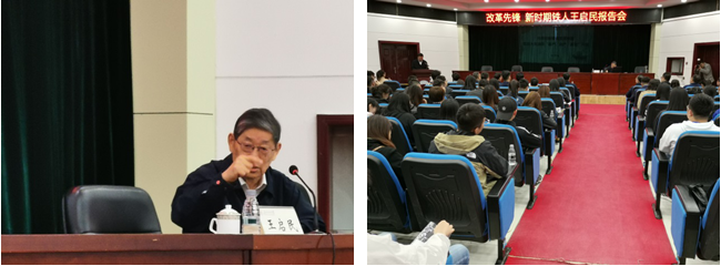 省大學生就業創業指導中心開展“大美龍江行”暨百名研究生老工業基地實踐培訓活動 2.png