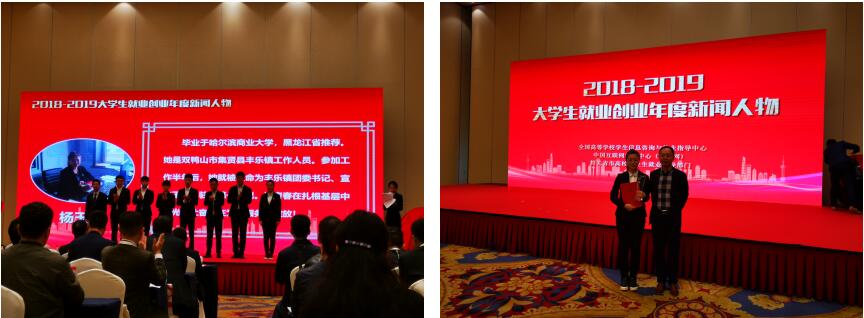 QQ截圖20191127091635.jpg