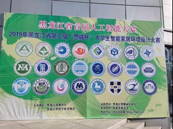 微信圖片_20191128095921.jpg