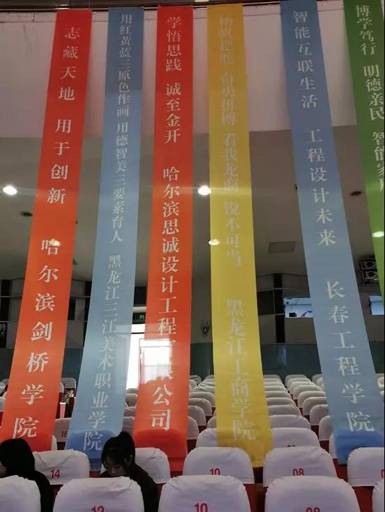 微信圖片_20191128095946.jpg