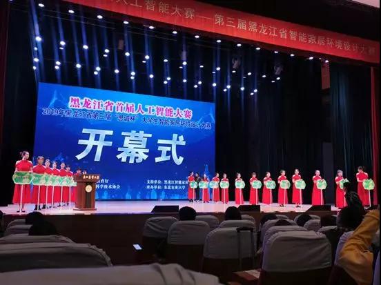 微信圖片_20191128100009.jpg