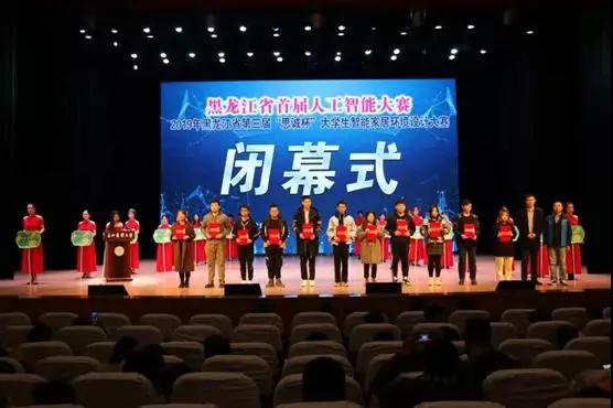 微信圖片_20191128100132.jpg