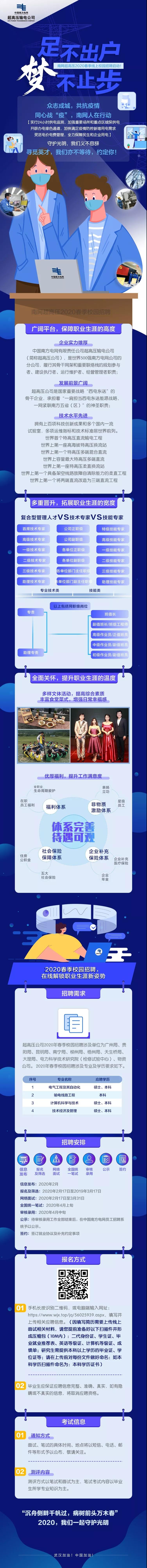 微信圖片_20100110015133.jpg