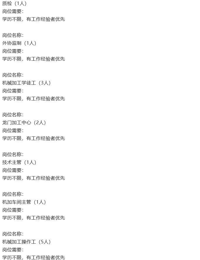 XFD`{2Y$KM3WWC)@SZ3@~UK.png