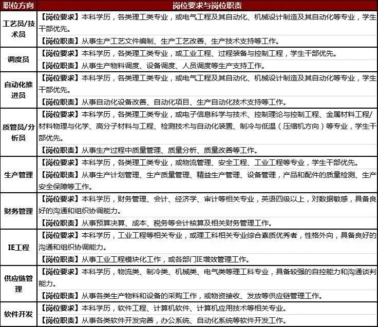 微信圖片_20200320135808.jpg