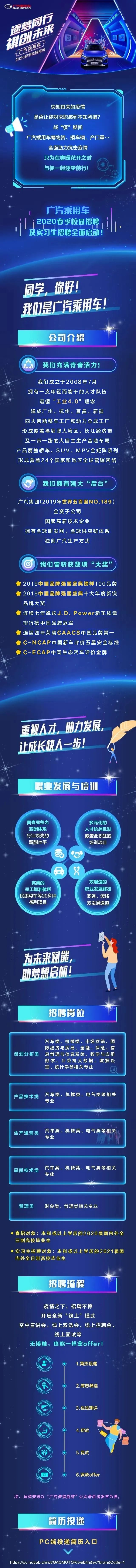 微信圖片_20200322102238.jpg