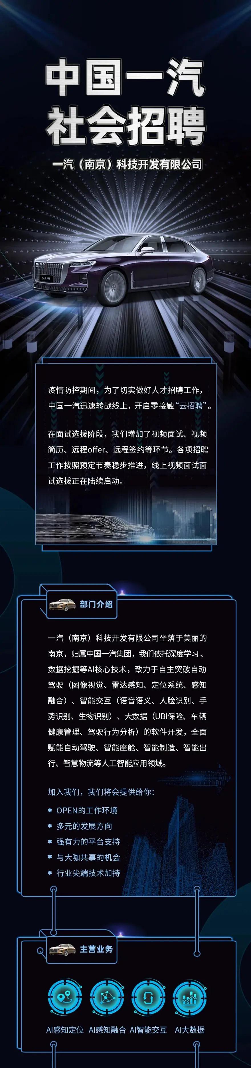 微信圖片_20200322145019.jpg