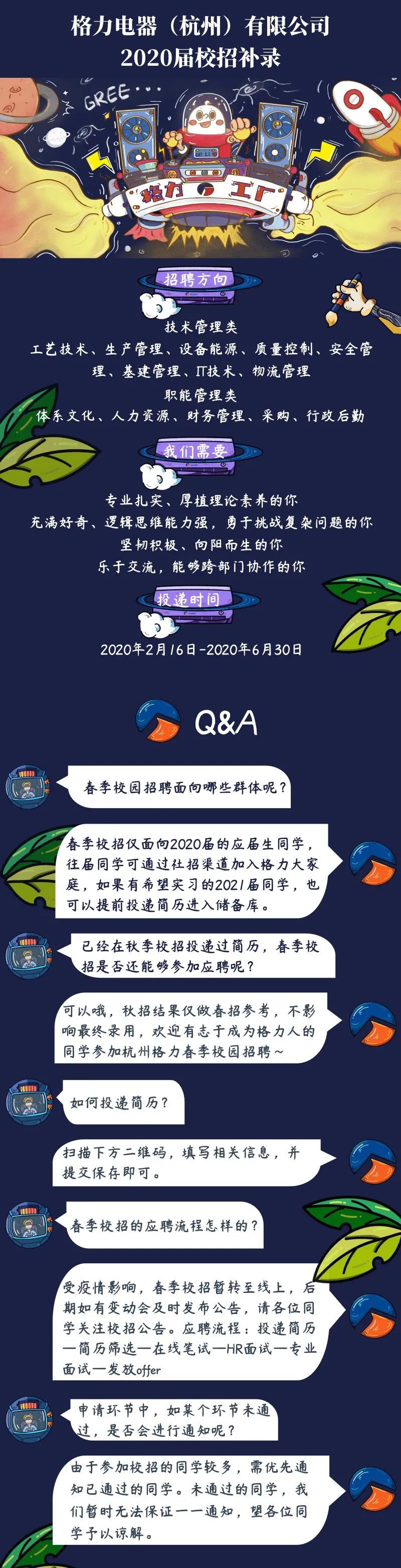 微信圖片_20200505081051.jpg
