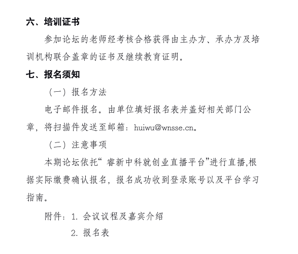 1591002777743438.png
