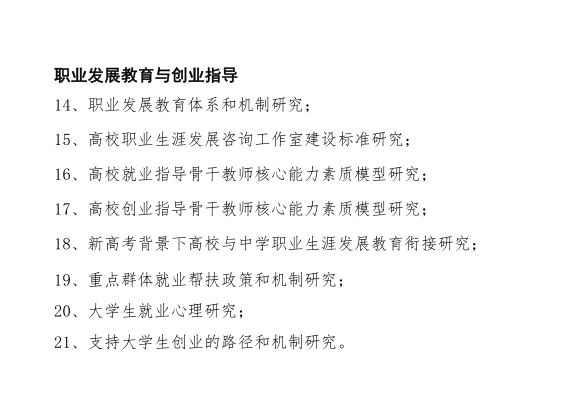 1595582817156729.png