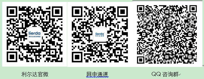 二維碼.png
