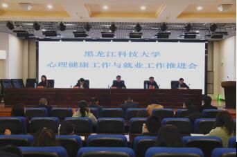 QQ截圖20201102145128.jpg