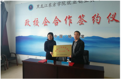 微信截圖_20201125103727.png