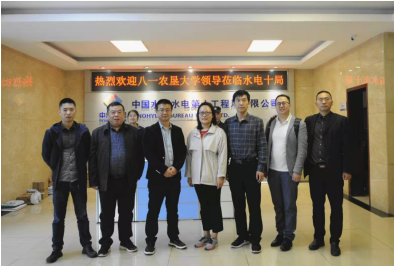 微信截圖_20201203110332.png