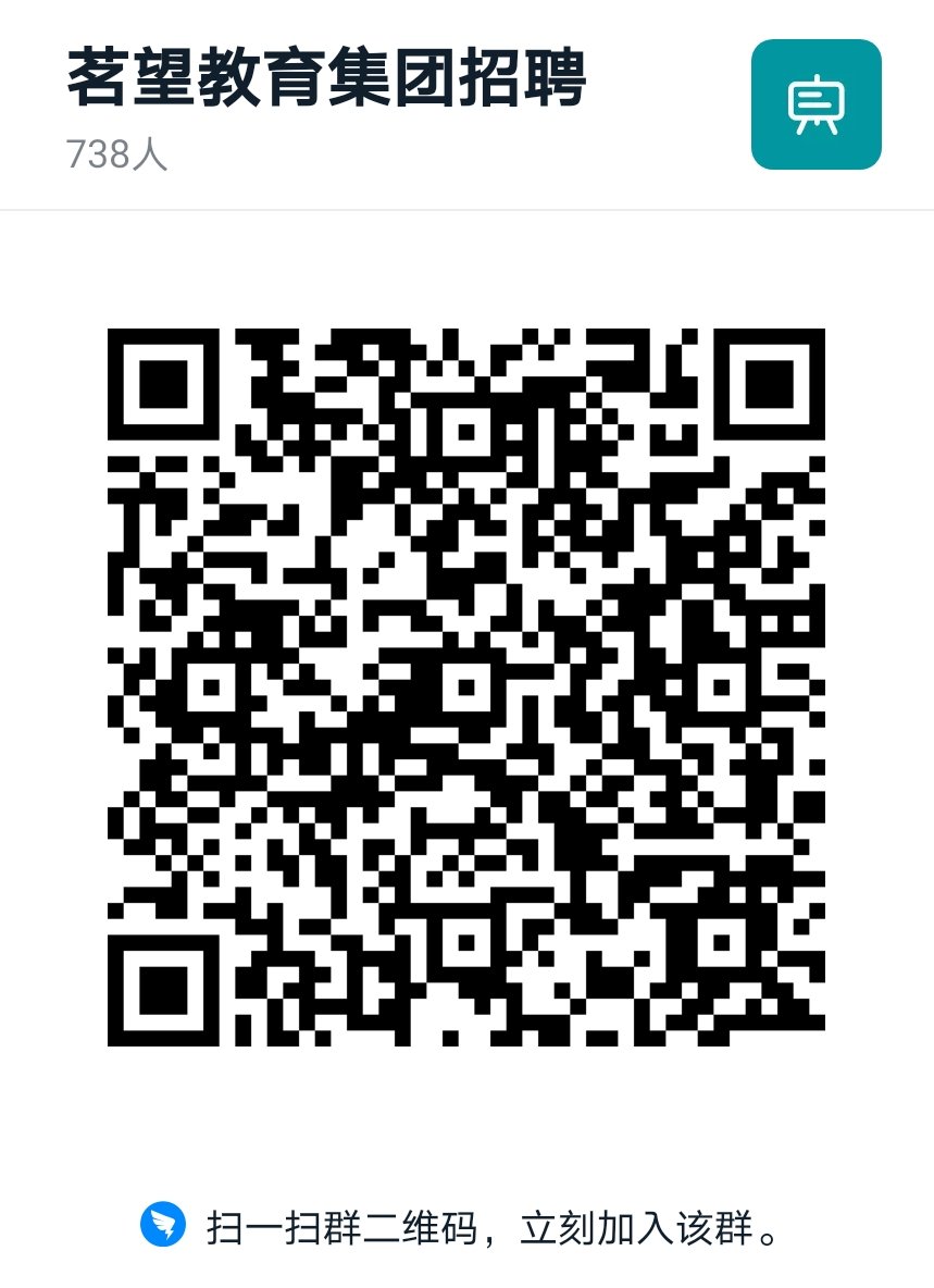 微信圖片_20201214084438.jpg