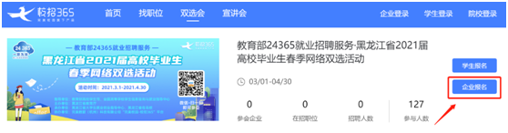 圖片3.png