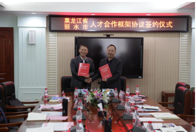 微信截圖_20210510144159.png