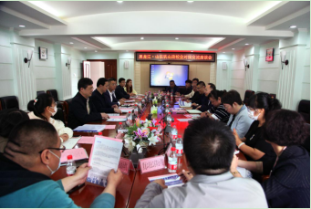 微信截圖_20210527164850.png