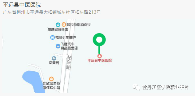 微信圖片_20210602194050.png