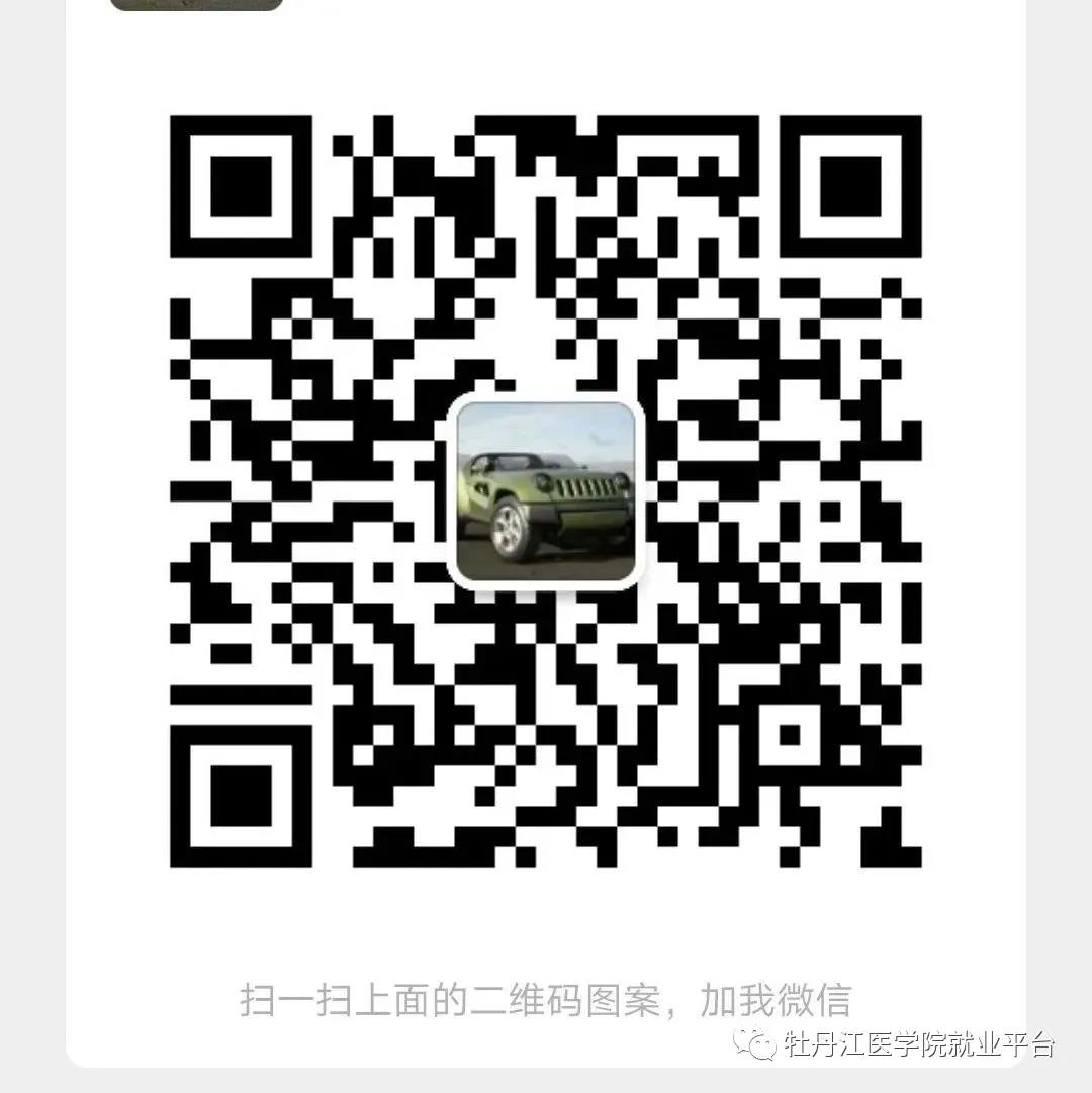微信圖片_20210602194055.jpg