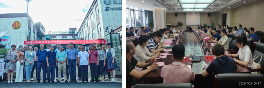微信截圖_20210727144331.png