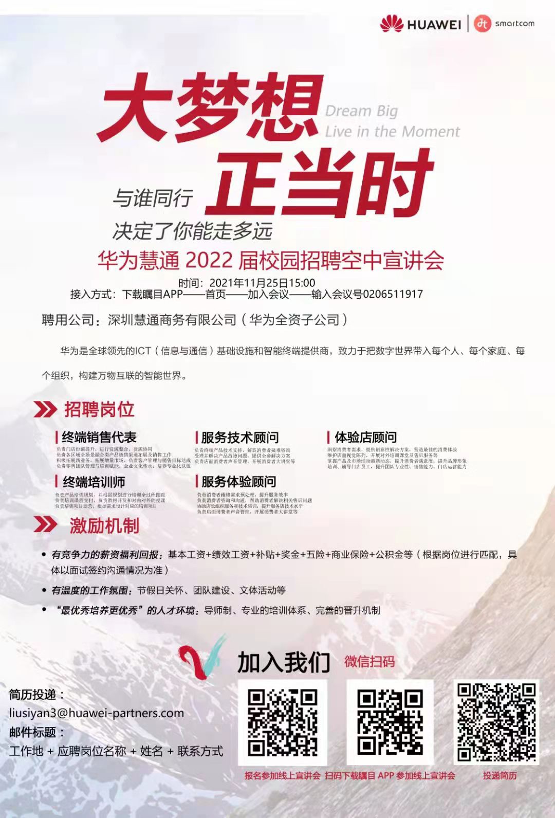2bf54d45-382c-46c5-9e7f-62c8e09c57d6.jpg