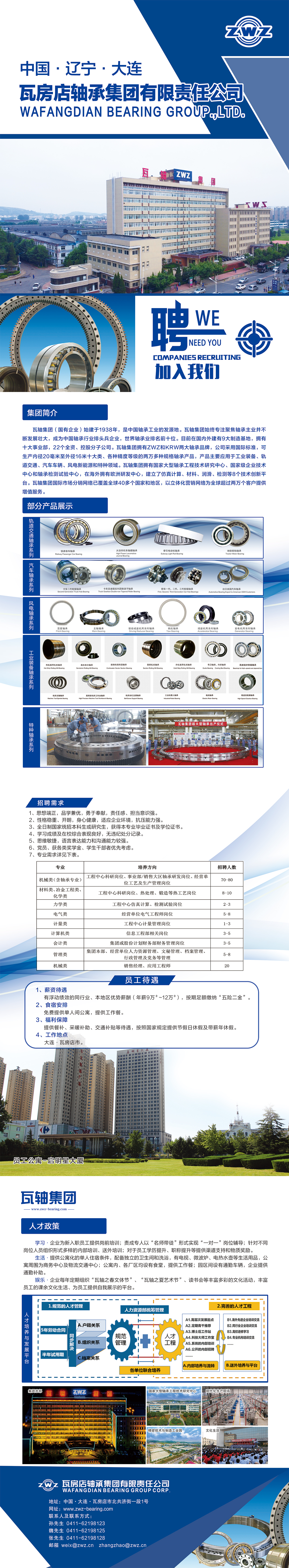 19e94dc7db6947c906ae528658c2cc9e.jpg