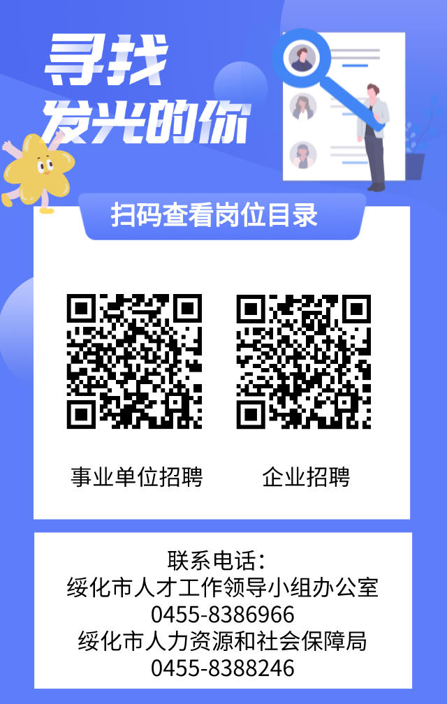 微信圖片_20221107084916.png