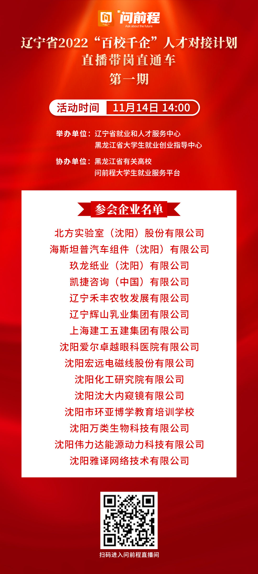 mmexport1668162143363.jpg