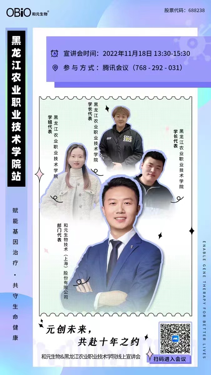 微信圖片_20221115151801.jpg