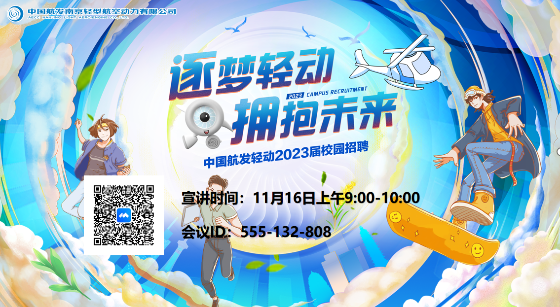 微信圖片_20221116092311.png