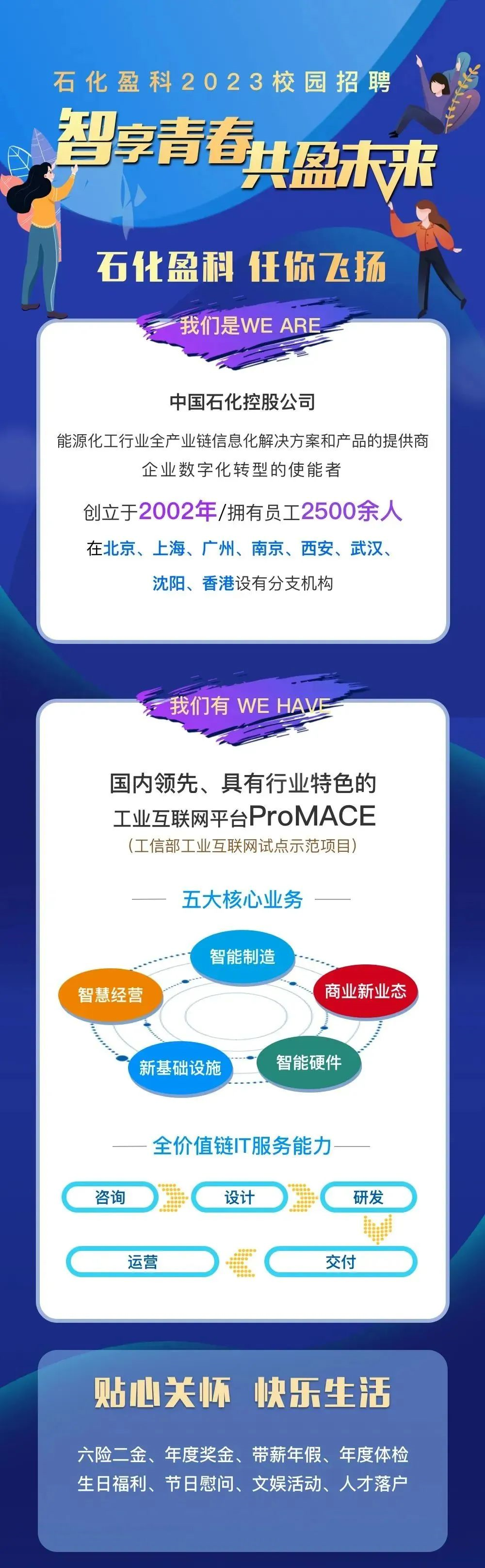 圖片.png