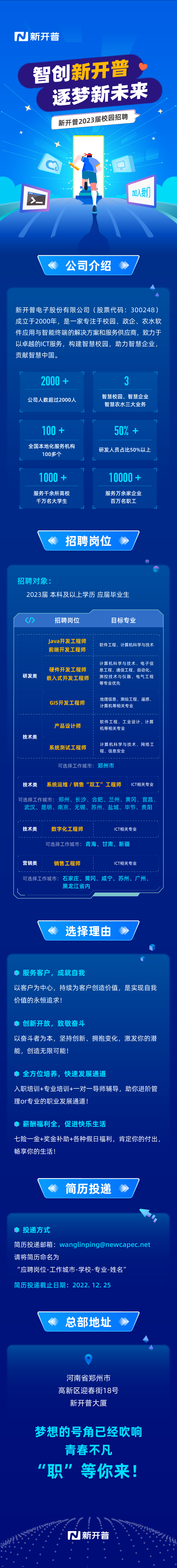圖片.png