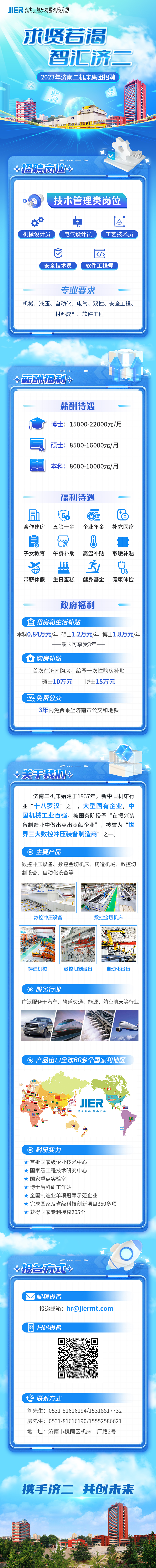 圖片.png