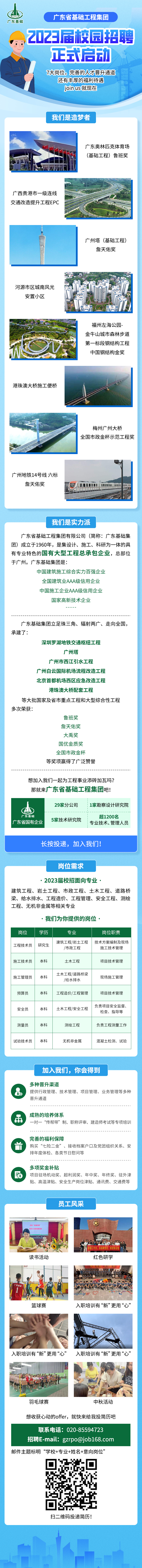 圖片.png