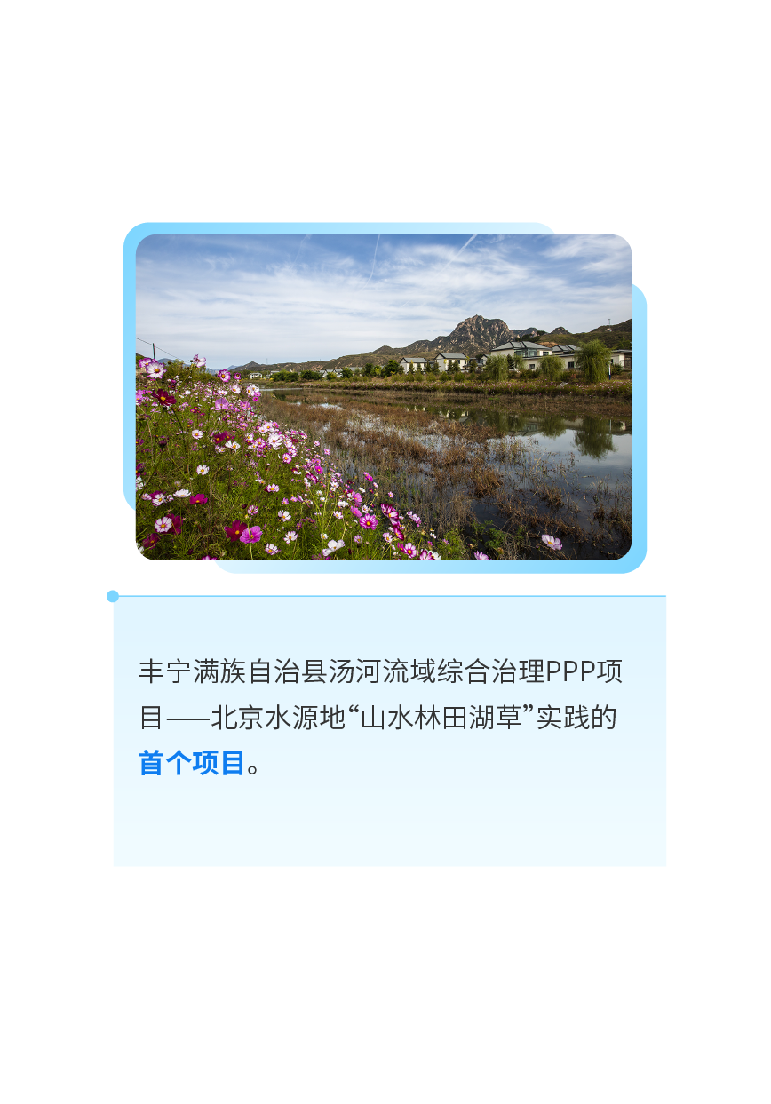 圖片.png