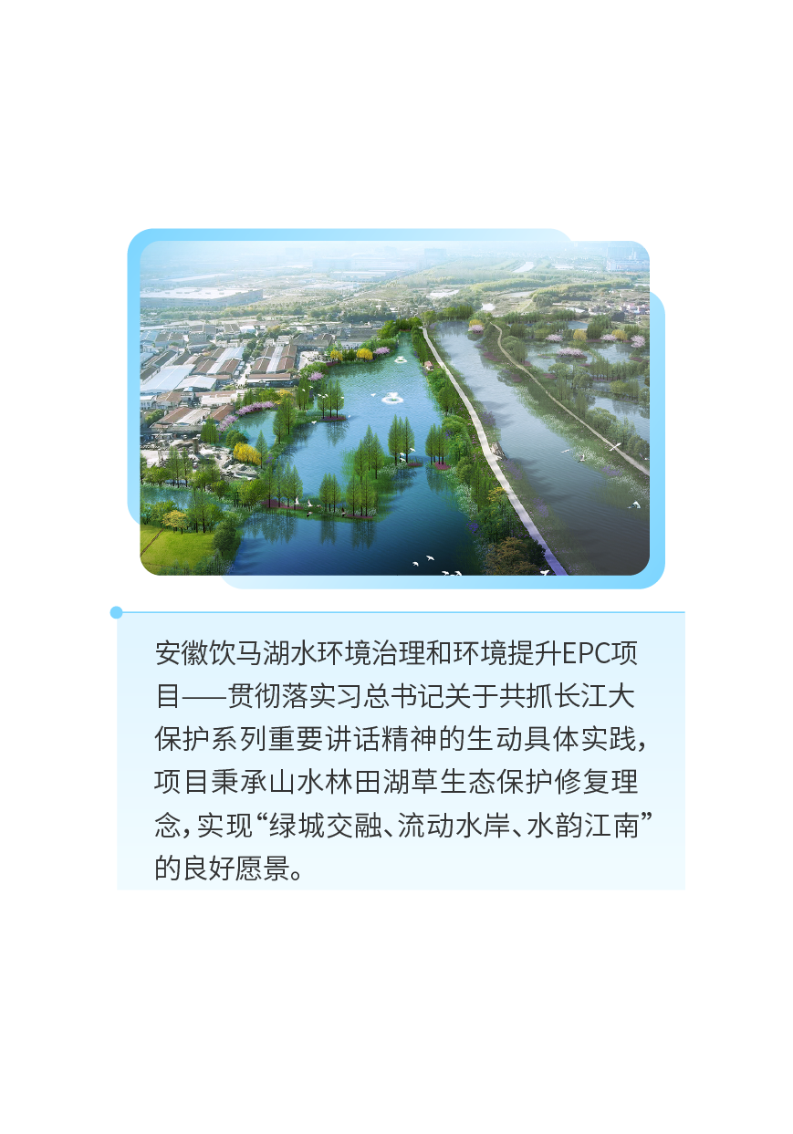 圖片.png