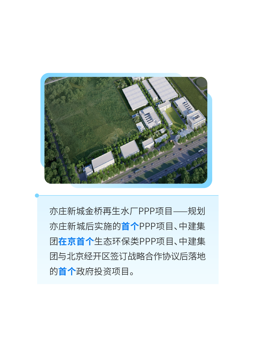 圖片.png
