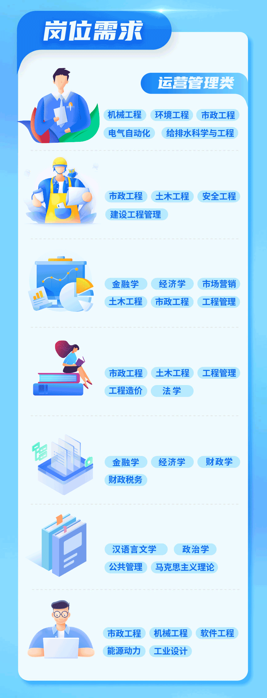 圖片.png