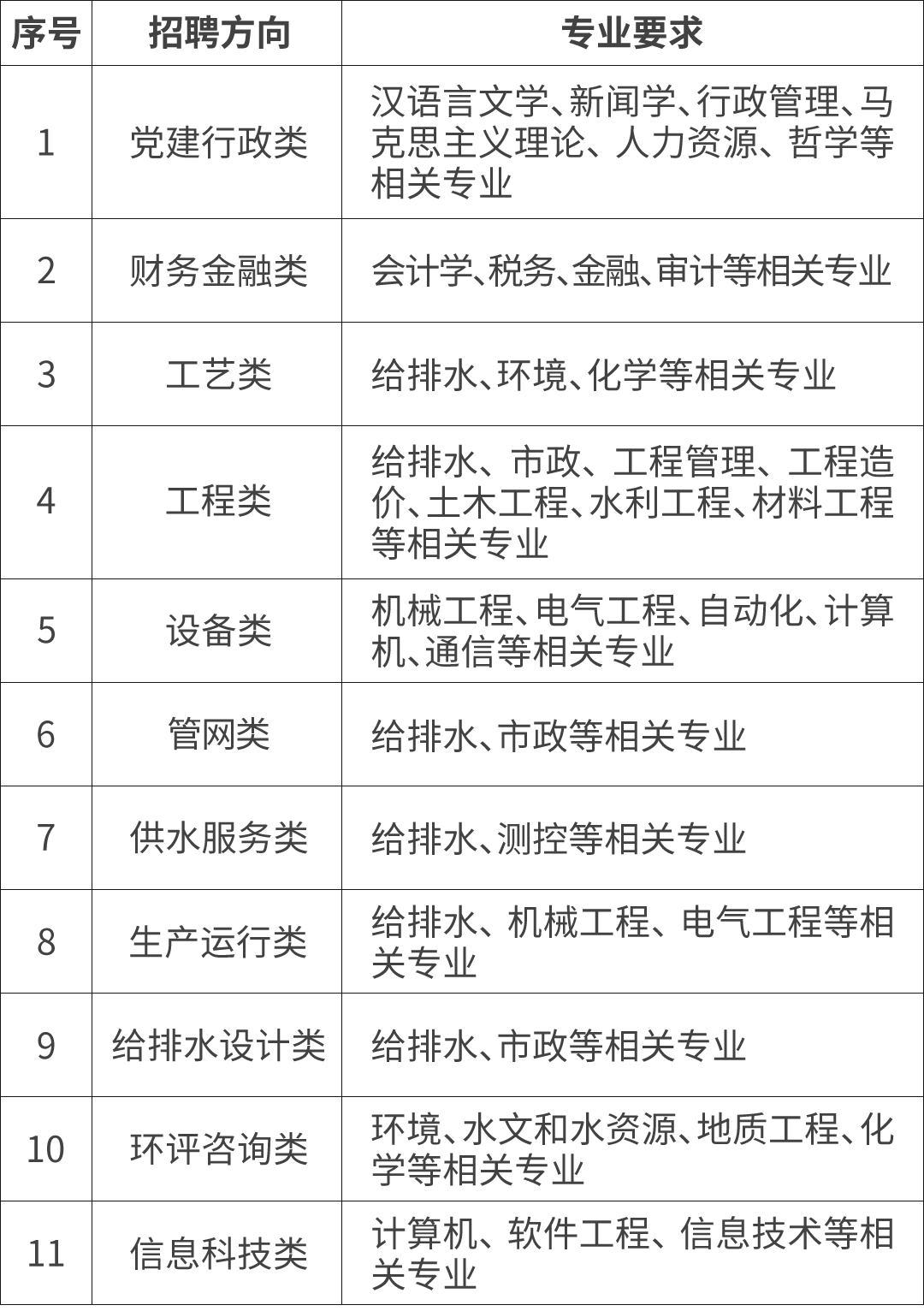 圖片.png