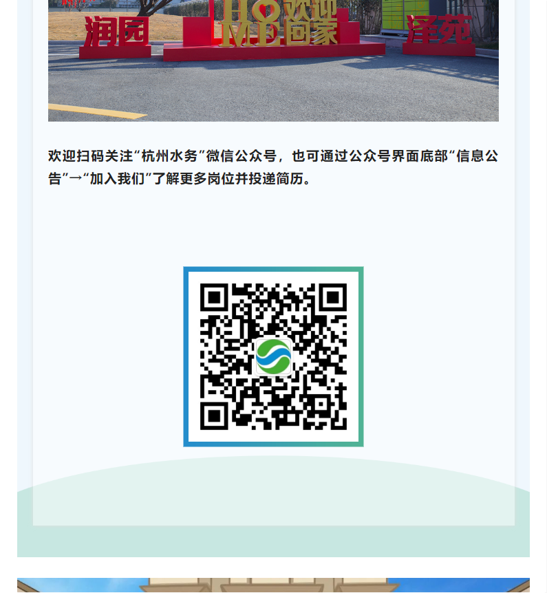 圖片.png