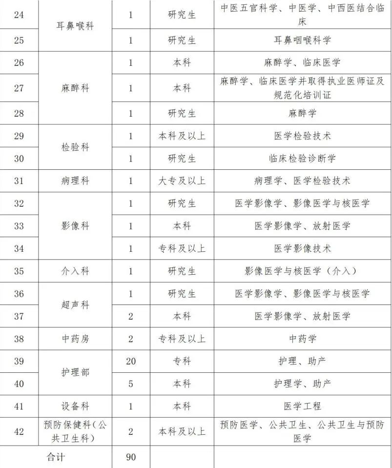微信圖片_20230308090629.jpg